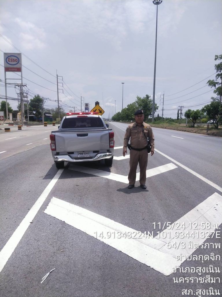 สูงเนิน2-0 ,6-0 ว.35 รอยต่อเขตโพธิ์กลาง นำ ว.42เขตต่อเขต – สถานีตำรวจ ...